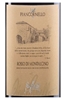 Piancornello Rosso di Montalcino 750ML Label