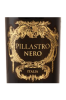 Pillastro Nero Puglia 750ML Label