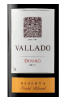 Quinta do Vallado Reserva Field Blend Douro 2017 750ML Label