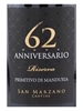 Cantine San Marzano Primitivo di Manduria Riserva Anniversario 62 750ML Label