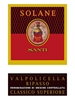Santi Valpolicella Classico Superiore Ripasso Solane 750ML Label