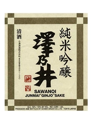 Sawanoi Jumai Ginjo Fountain of Tokyo Sake 720ML Label
