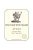 Stag's Leap Wine Cellars Aveta Sauvignon Blanc Napa Valley 2020 750ML Label