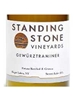 Standing Stone Vineyards Gewurztraminer Finger Lakes 750ML Label