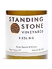 Standing Stone Vineyards Riesling Finger Lakes 750ML Label