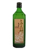 Takatenjin Soul of the Sensei Junmai Daiginjo Sake NV 720ML Bottle