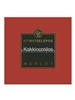 Tselepos Kokkinomilos Merlot Peloponnese 750ML Label