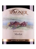 Wagner Vineyards Merlot Finger Lakes 750ML Label