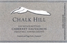 Chalk Hill Estate Cabernet Sauvignon Sonoma 2005 750ML - 97193529