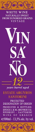 Estate Argyros Vin Santo 12 Years Barrel Aged Santorini 500ML Label