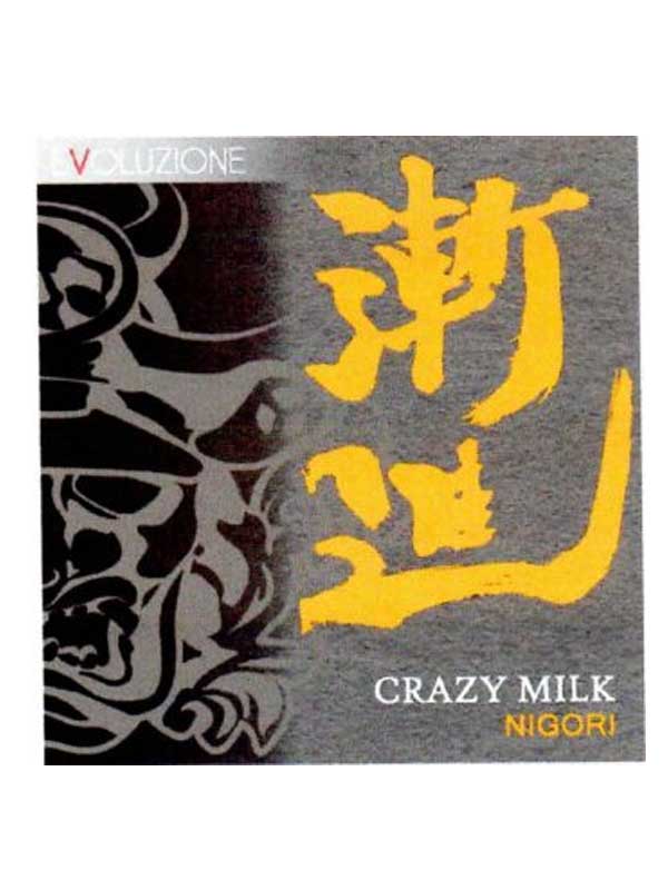 Banzai Crazy Milk Nigori Sake 720ML Label