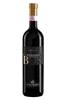 Luca Bosio Vineyards Barbaresco 750ML Bottle
