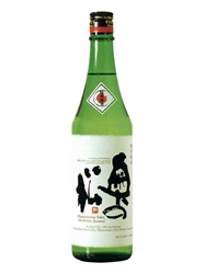 Okunomastu Tokubetsu Junmai Sake 720ML Bottle