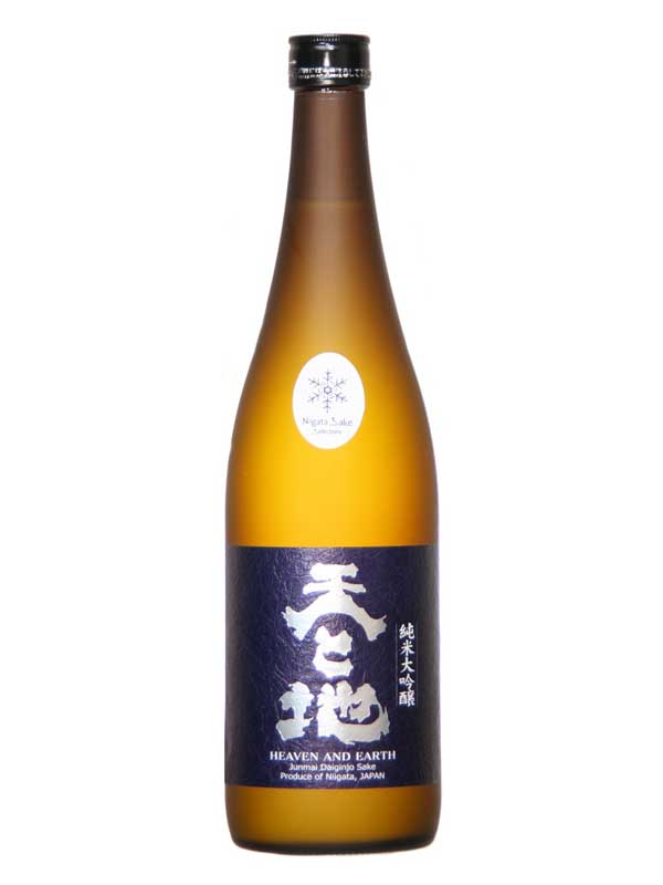 Musashino Shuzo Ten To Chi Heaven and Earth Junmai Daiginjo Sake 720ML Bottle