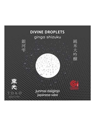 Toko Divine Droplets Shizuku Junmai Daiginjo Sake 720ML 
